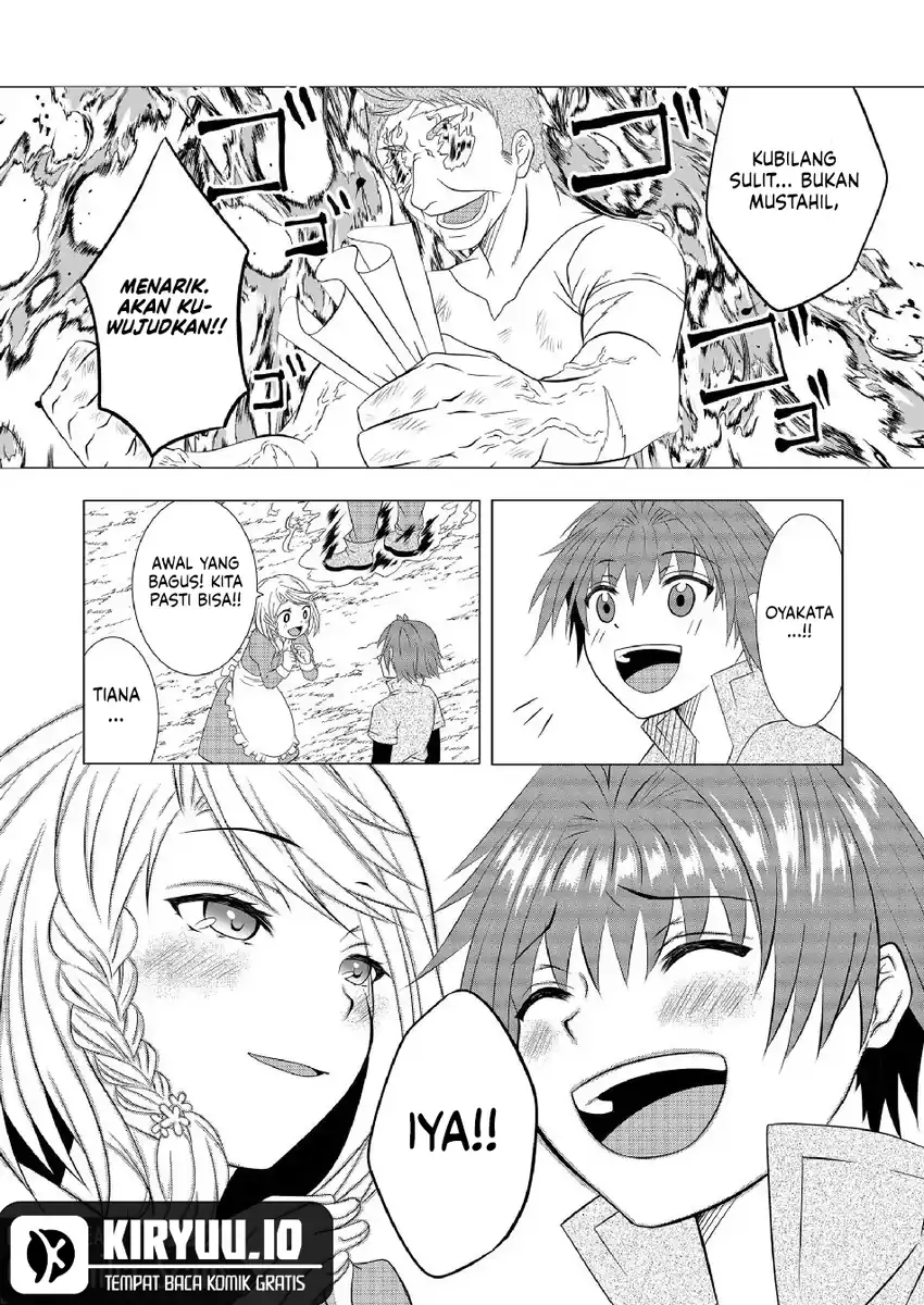 Ex-Salaryman’s Easygoing Farming Life in Another World Chapter 2 Gambar 24