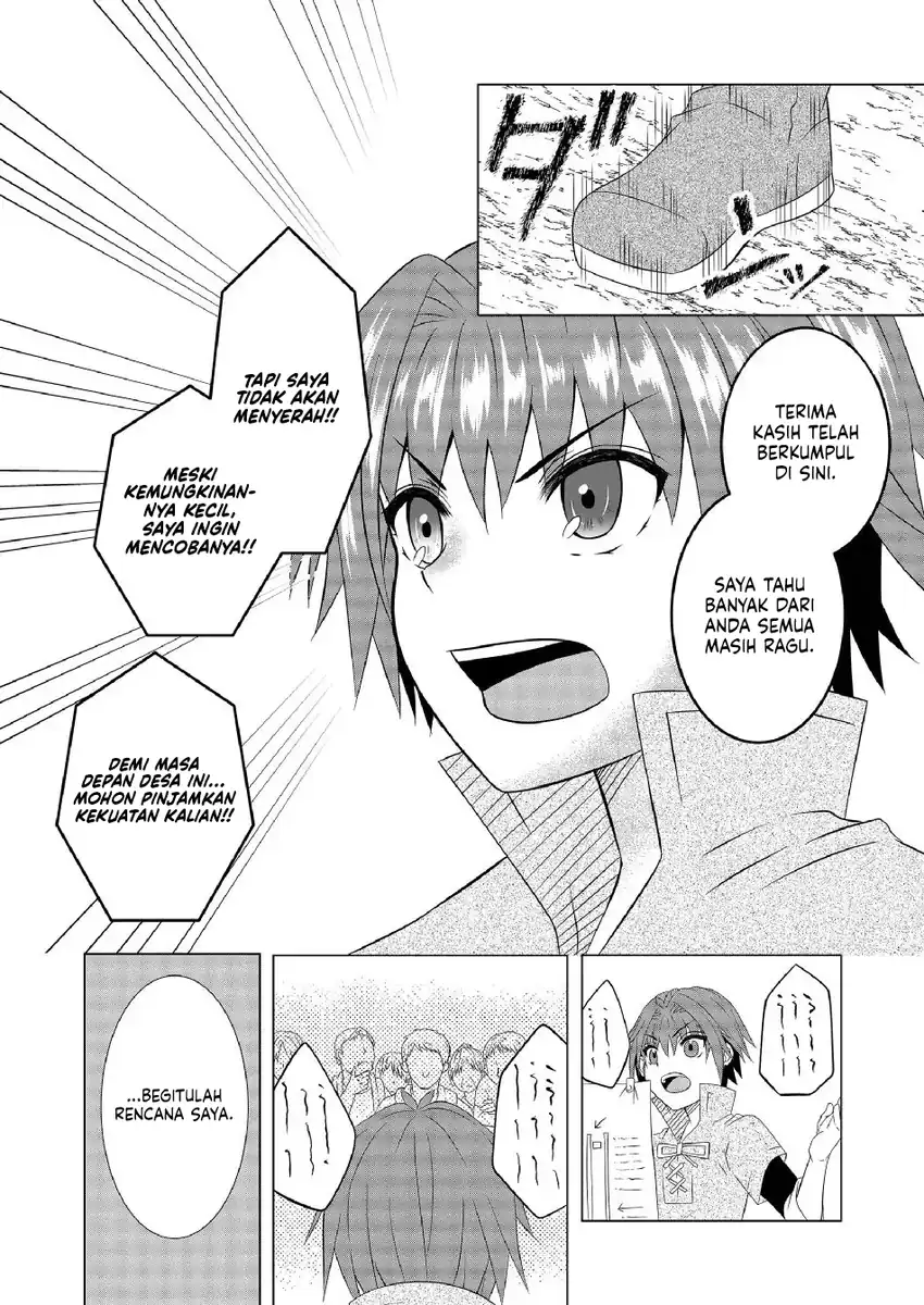 Ex-Salaryman’s Easygoing Farming Life in Another World Chapter 2 Gambar 26