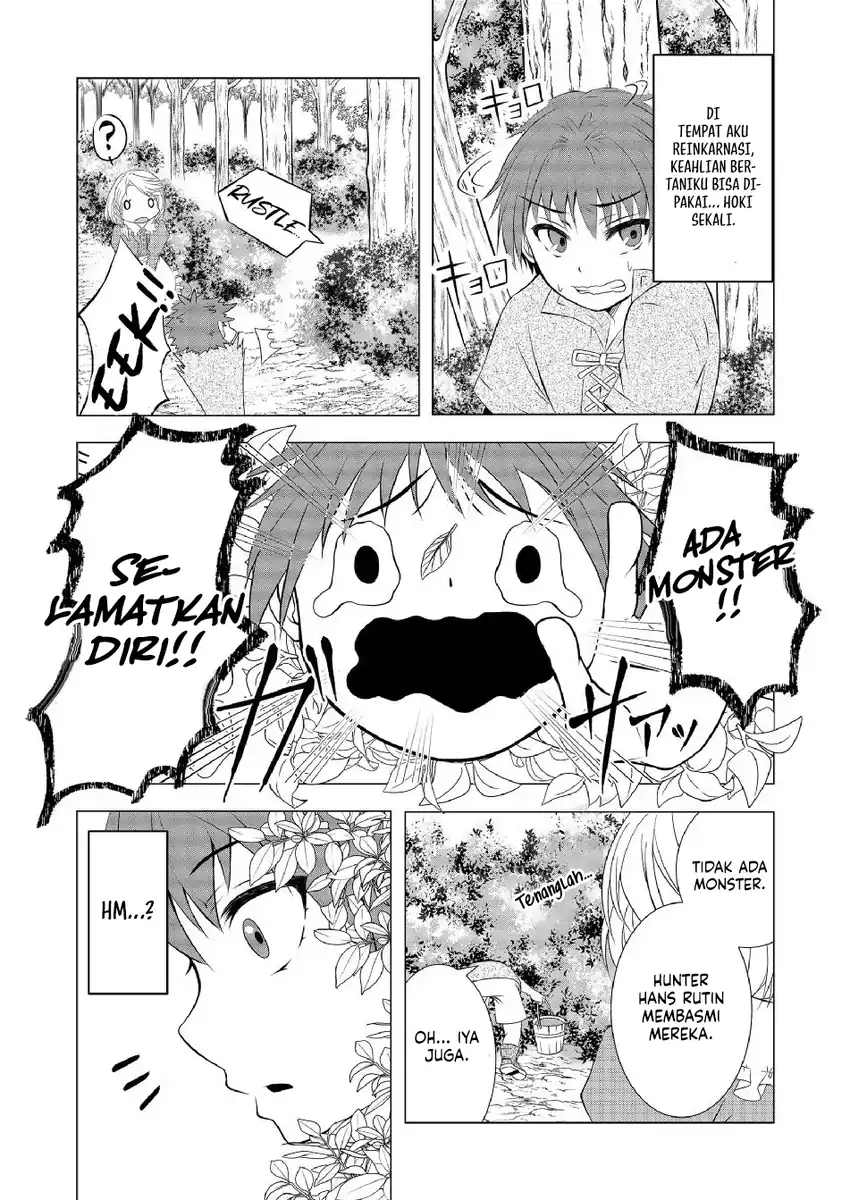 Ex-Salaryman’s Easygoing Farming Life in Another World Chapter 2 Gambar 8