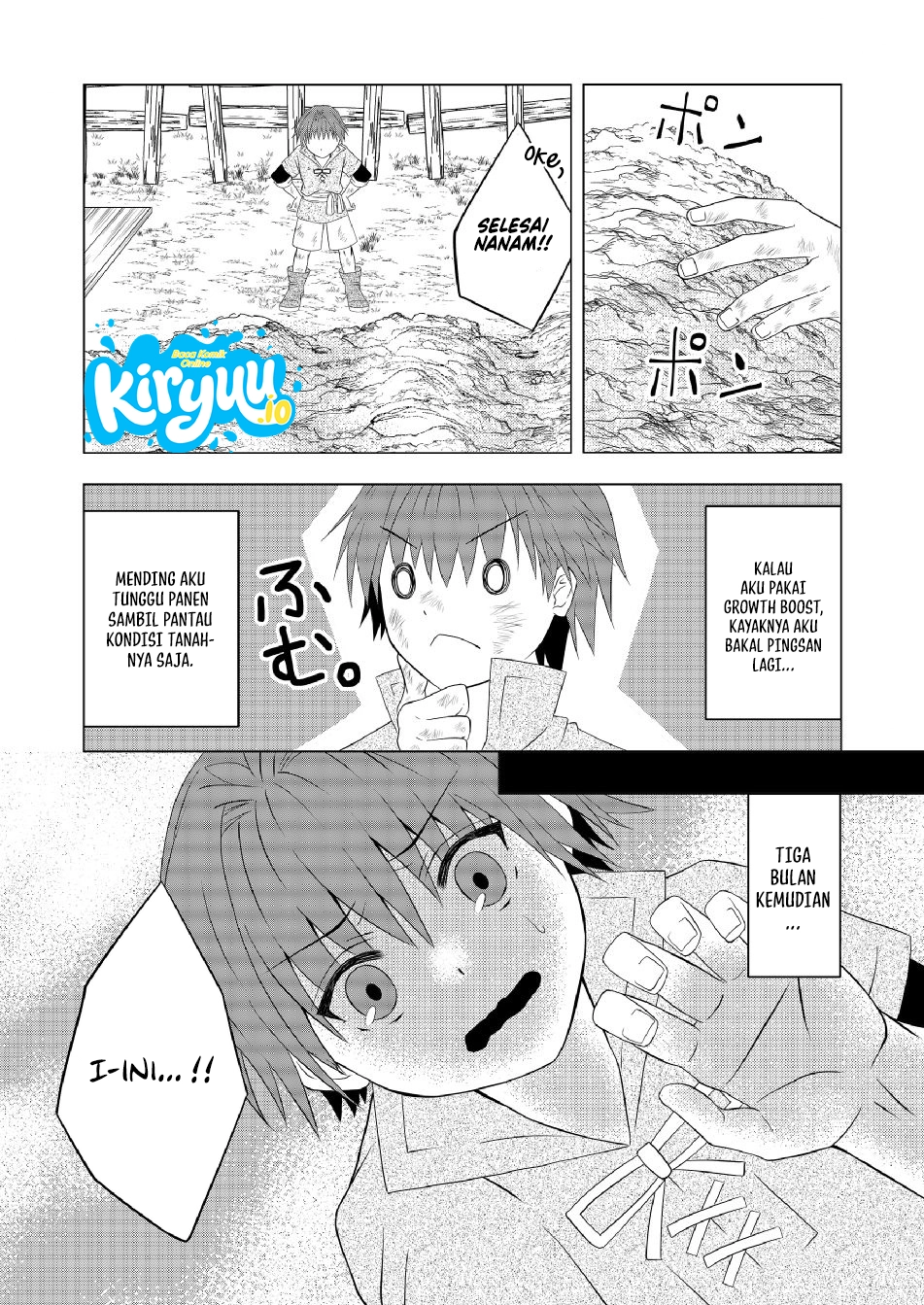 Ex-Salaryman’s Easygoing Farming Life in Another World Chapter 3 Gambar 12