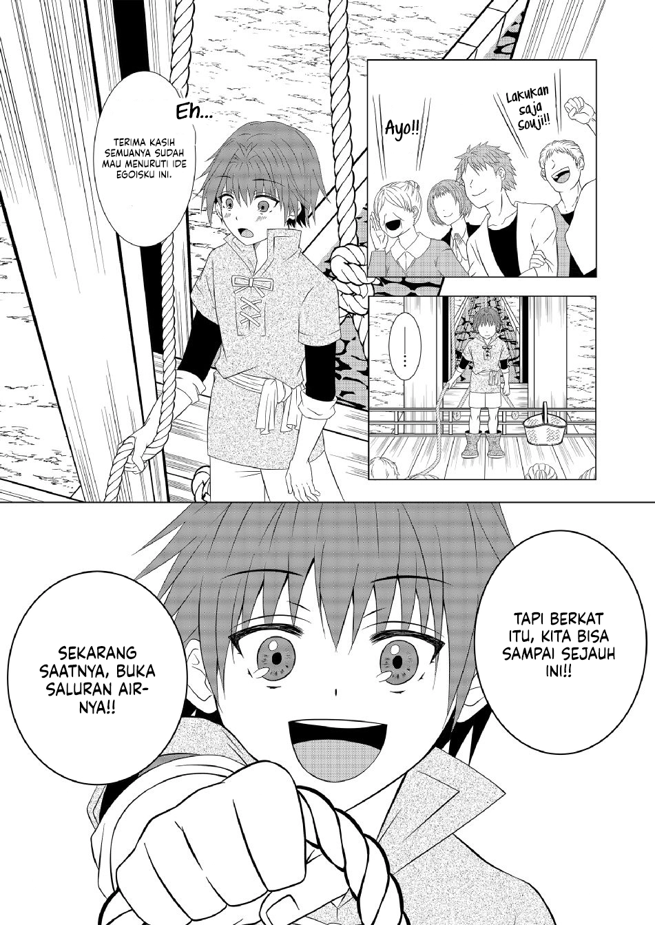 Ex-Salaryman’s Easygoing Farming Life in Another World Chapter 3 Gambar 19