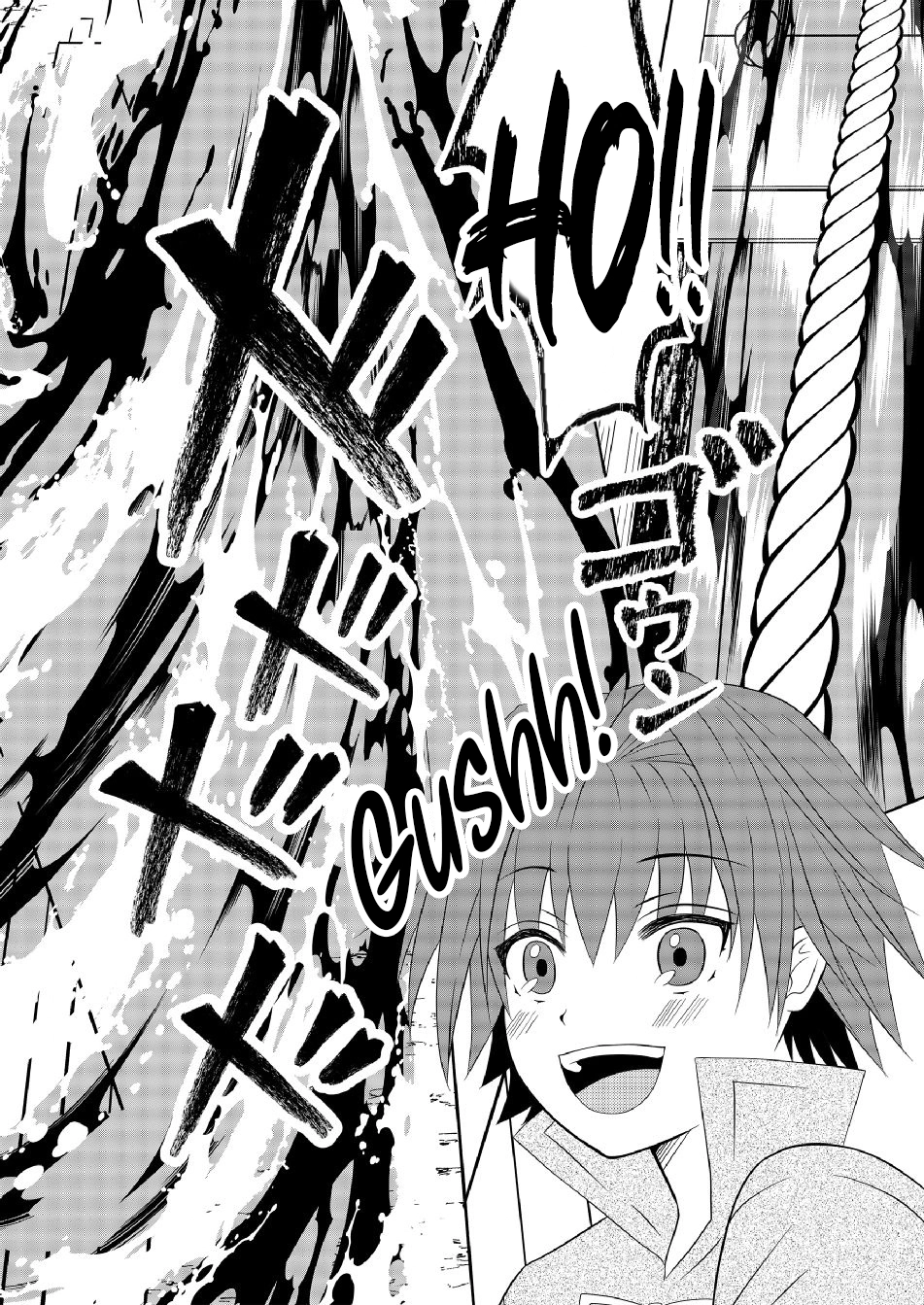 Ex-Salaryman’s Easygoing Farming Life in Another World Chapter 3 Gambar 21