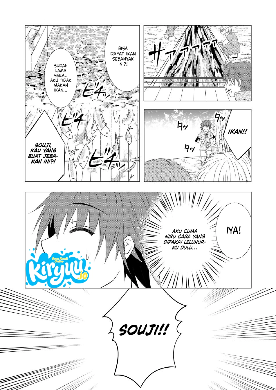 Ex-Salaryman’s Easygoing Farming Life in Another World Chapter 3 Gambar 22