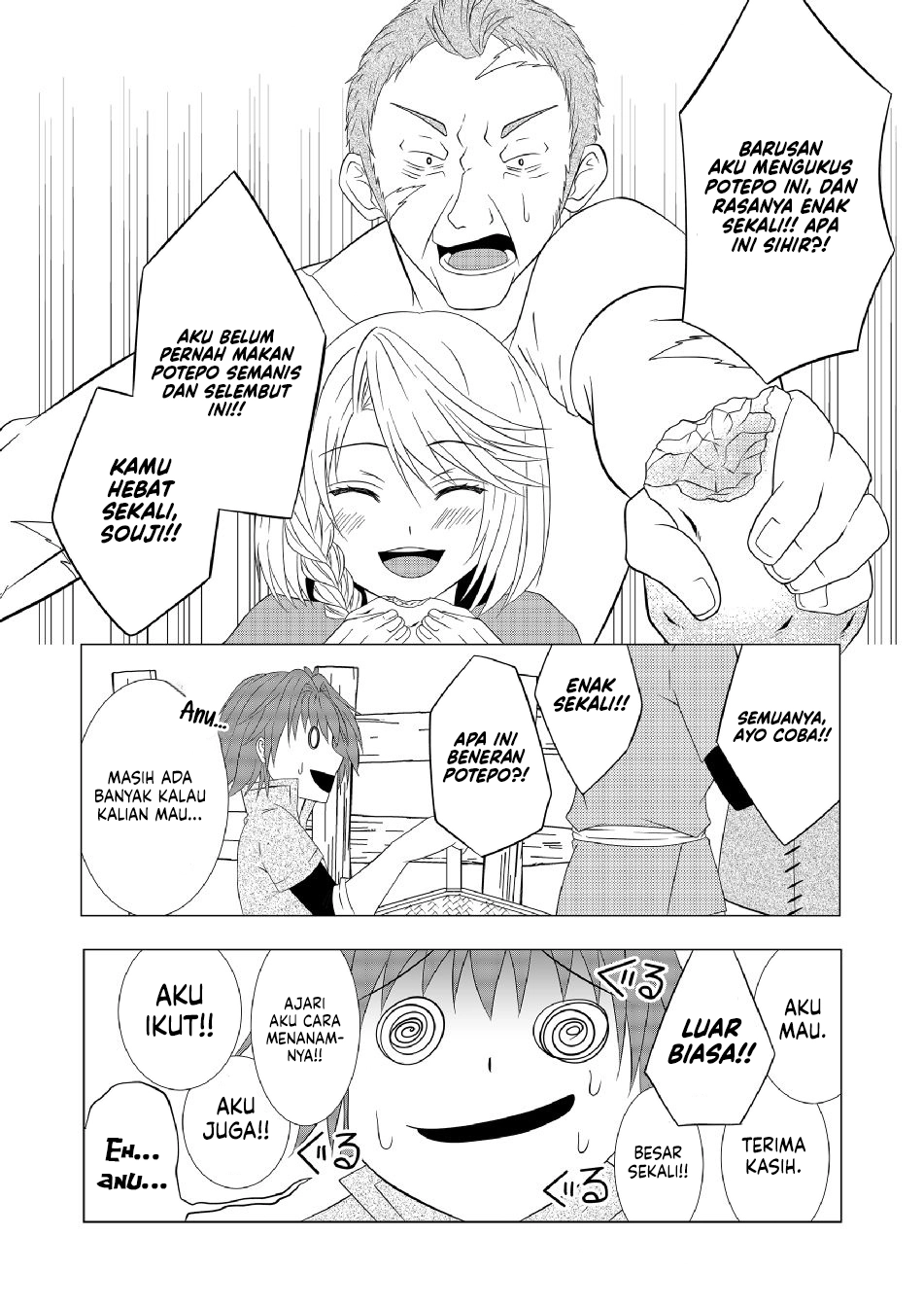 Ex-Salaryman’s Easygoing Farming Life in Another World Chapter 3 Gambar 23