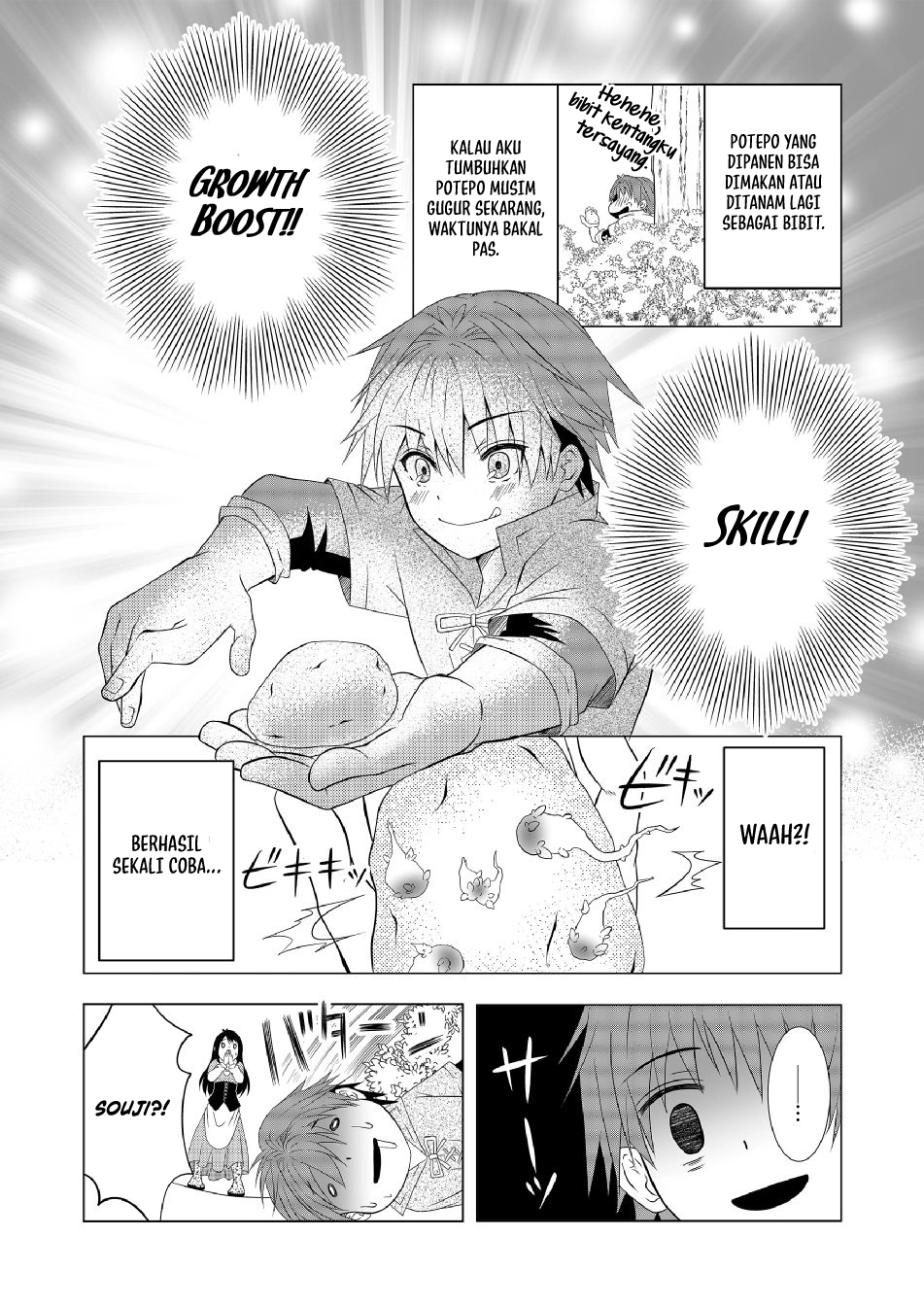 Ex-Salaryman’s Easygoing Farming Life in Another World Chapter 3 Gambar 5