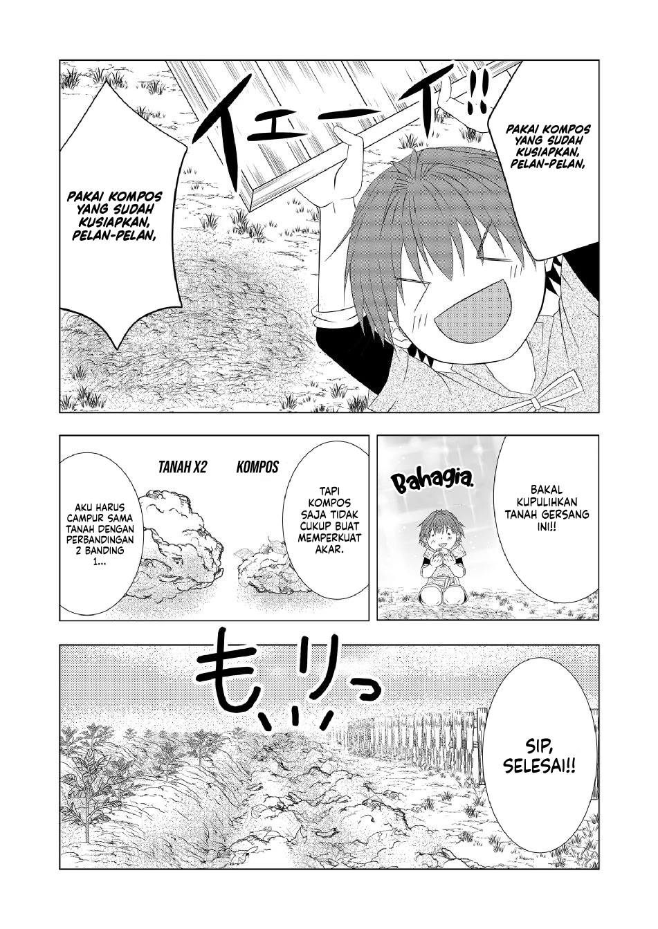 Ex-Salaryman’s Easygoing Farming Life in Another World Chapter 3 Gambar 7