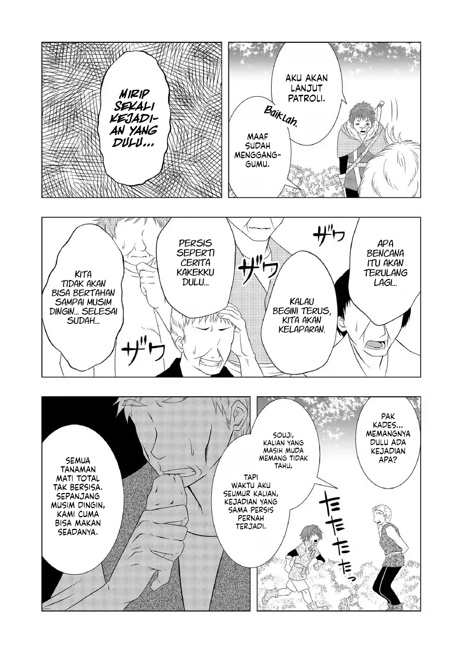 Ex-Salaryman’s Easygoing Farming Life in Another World Chapter 4 Gambar 20