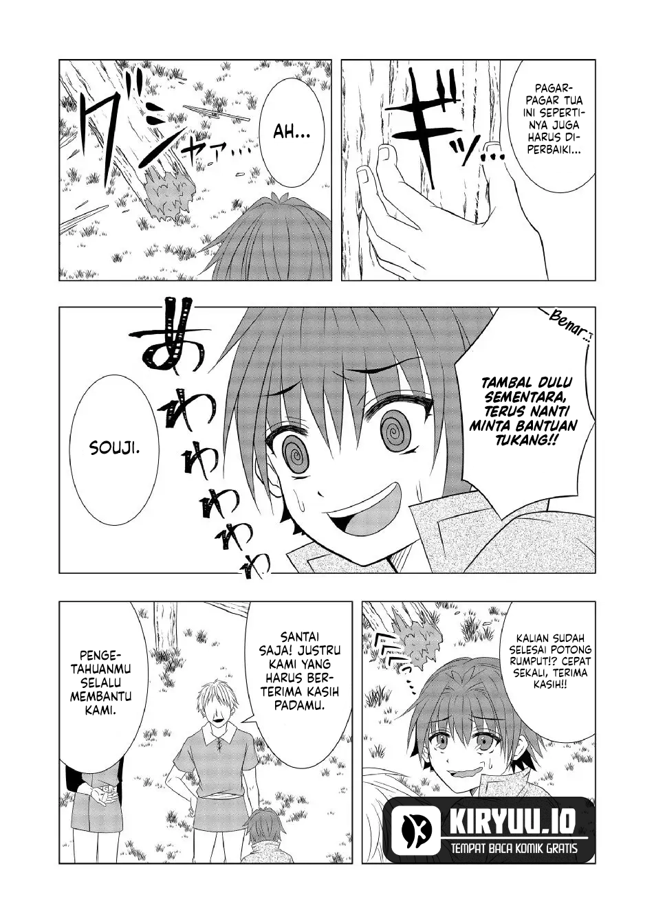Ex-Salaryman’s Easygoing Farming Life in Another World Chapter 4 Gambar 23