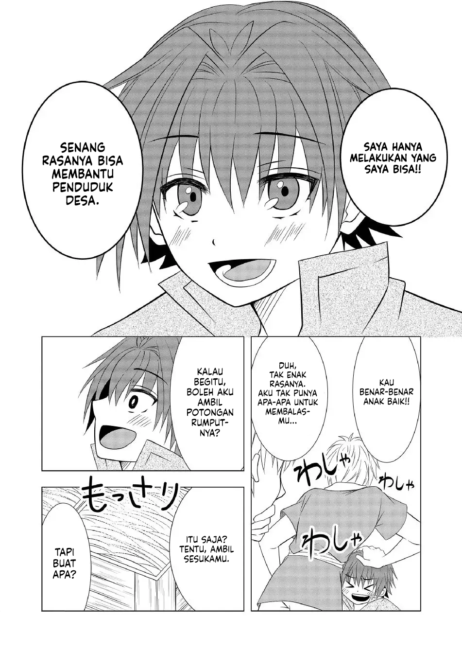Ex-Salaryman’s Easygoing Farming Life in Another World Chapter 4 Gambar 24
