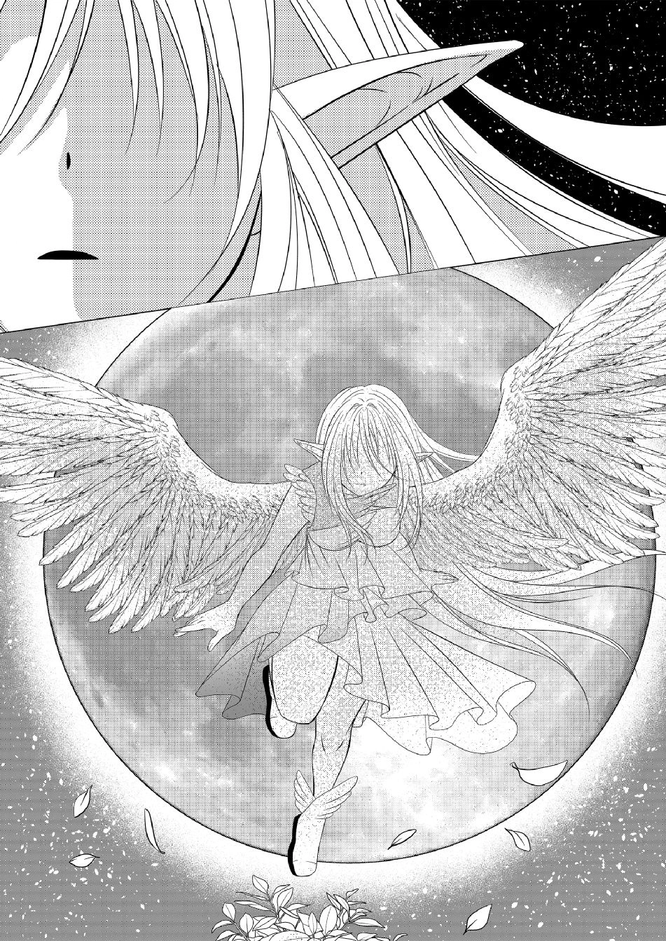 Ex-Salaryman’s Easygoing Farming Life in Another World Chapter 5 Gambar 27