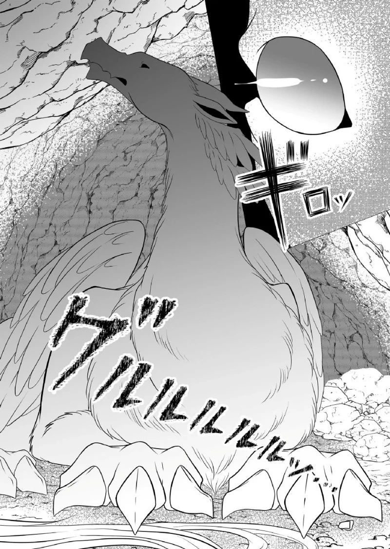 Ex-Salaryman’s Easygoing Farming Life in Another World Chapter 6 Gambar 26