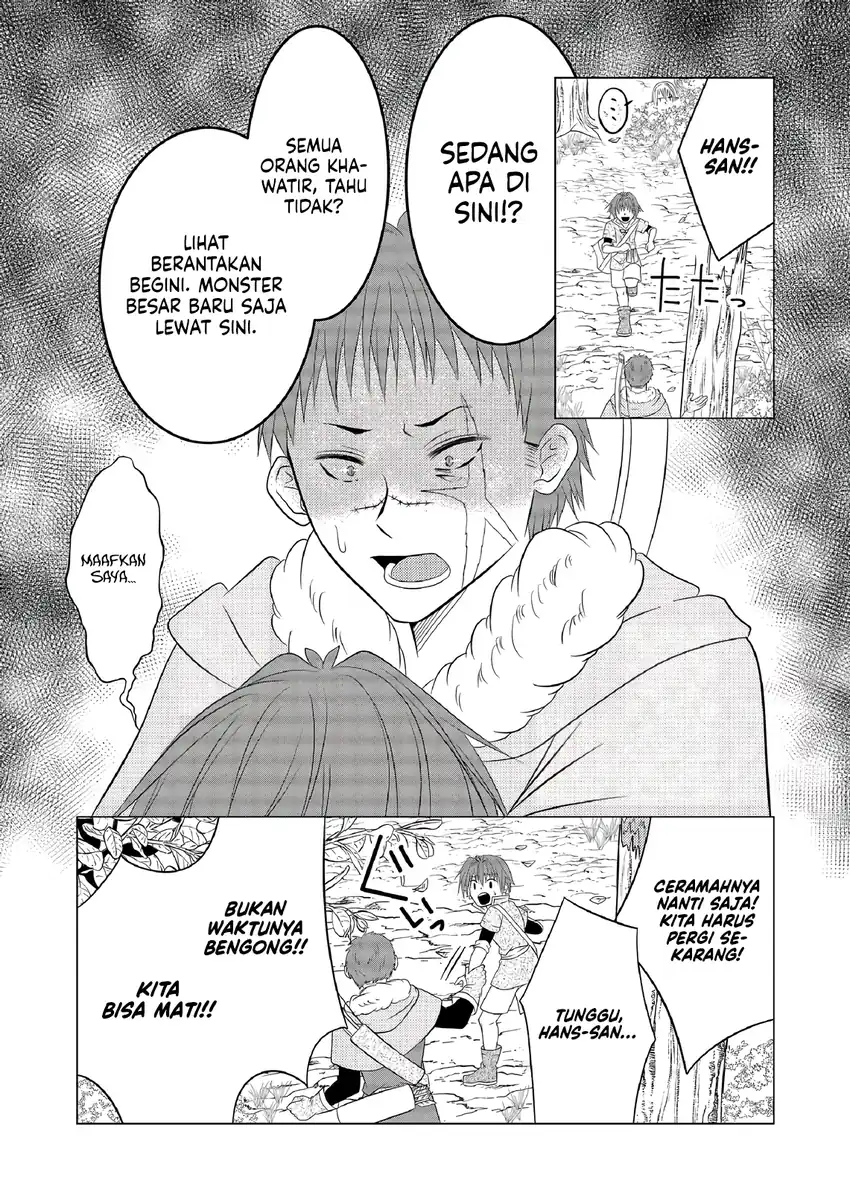 Ex-Salaryman’s Easygoing Farming Life in Another World Chapter 7 Gambar 19