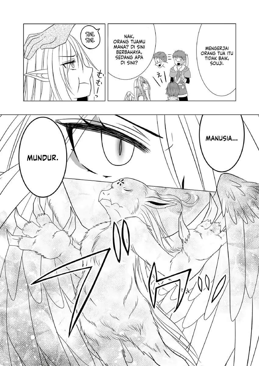 Ex-Salaryman’s Easygoing Farming Life in Another World Chapter 7 Gambar 21