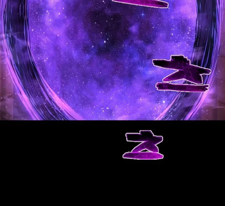 Executioner Chapter 52 Gambar 24