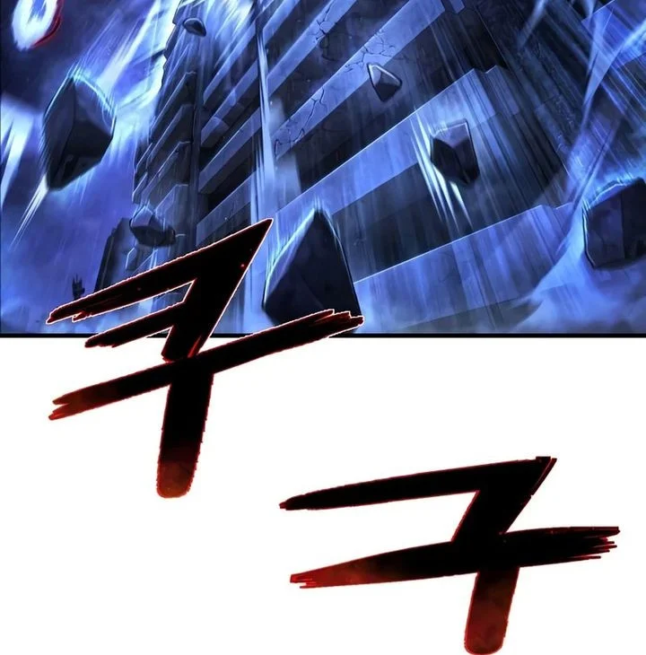 Executioner Chapter 52 Gambar 5