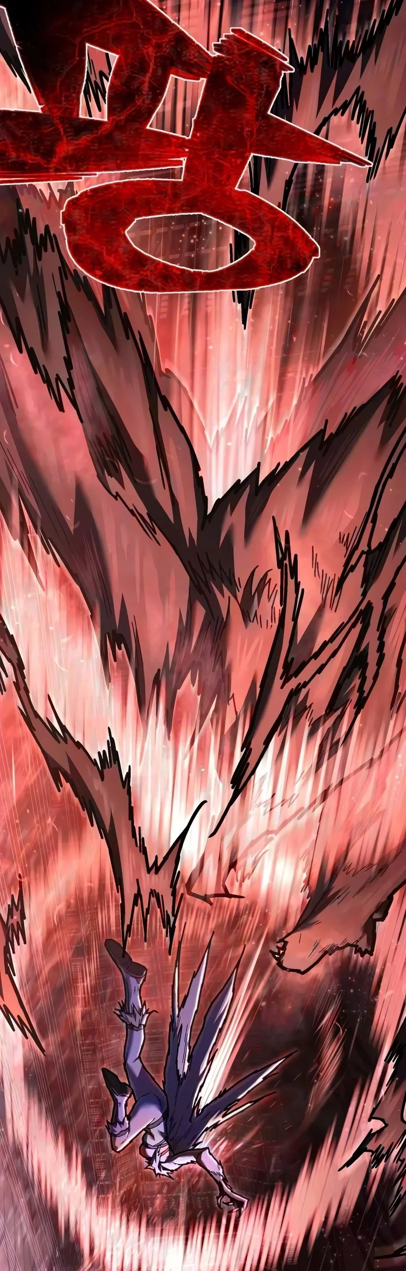 Executioner Chapter 77 Gambar 42