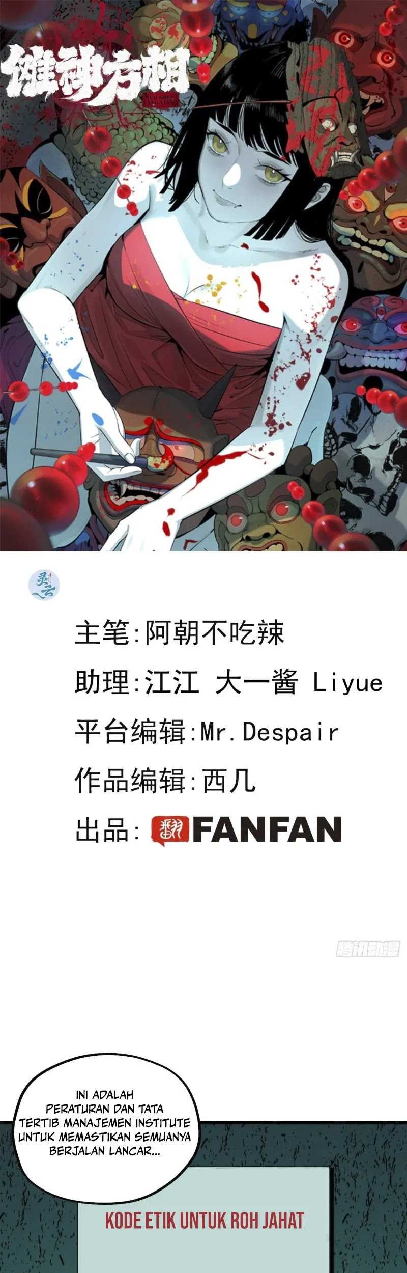 Baca Manhua Exorcising God Fang Xiang Chapter 3 Gambar 2