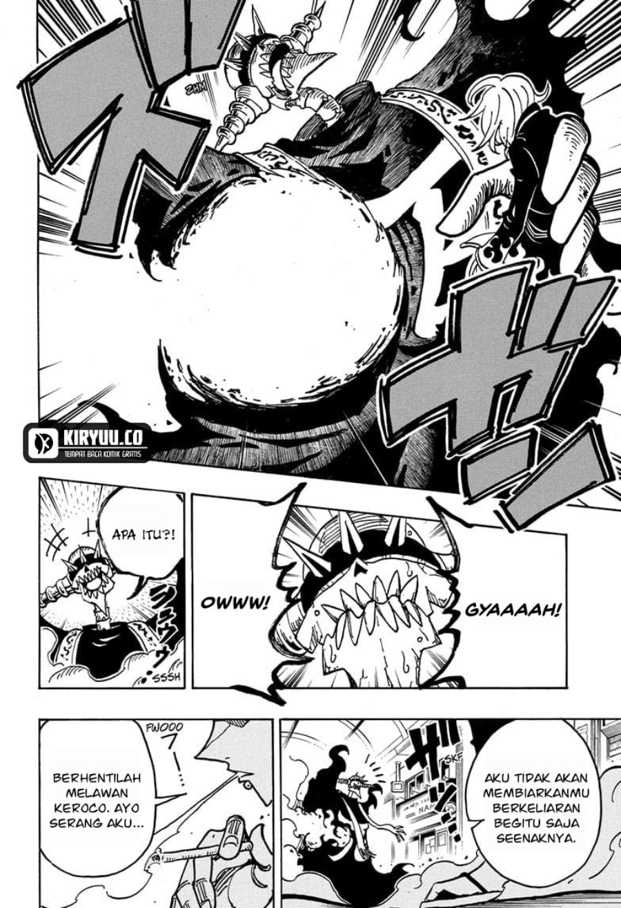 Exorcist no Kiyoshi-kun Chapter 37 Gambar 13