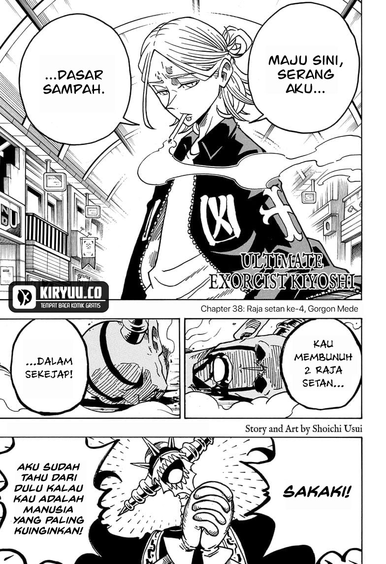 Baca Manga Exorcist no Kiyoshi-kun Chapter 38 Gambar 2