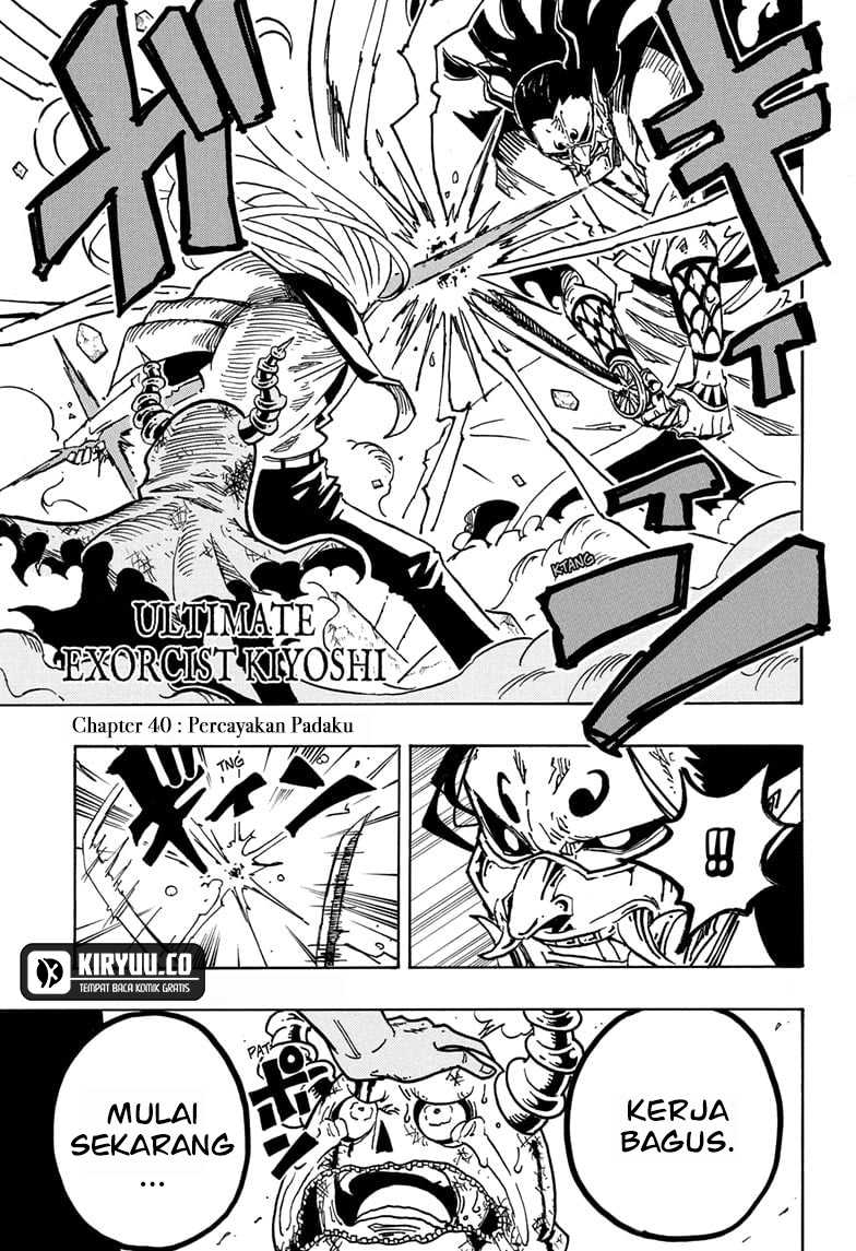 Baca Manga Exorcist no Kiyoshi-kun Chapter 40 Gambar 2