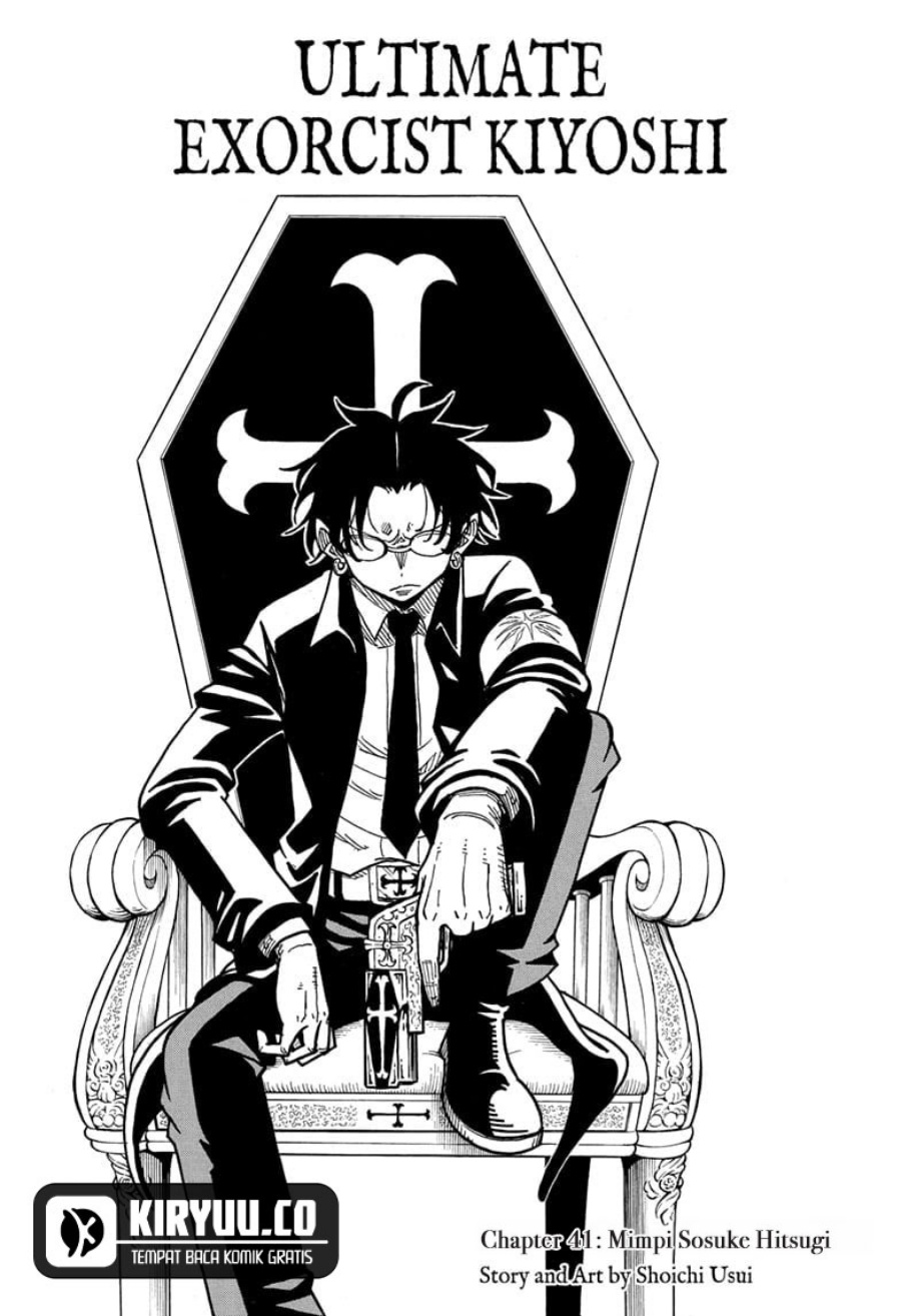 Baca Manga Exorcist no Kiyoshi-kun Chapter 41 Gambar 2