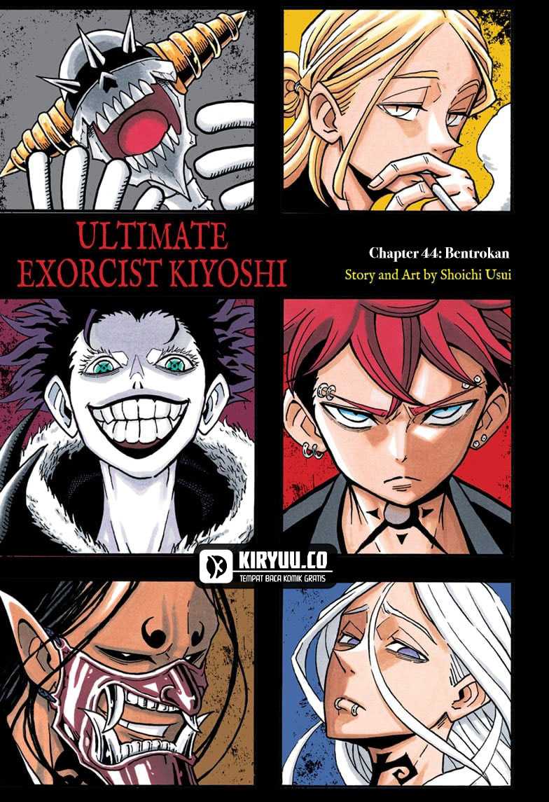 Baca Manga Exorcist no Kiyoshi-kun Chapter 44 Gambar 2