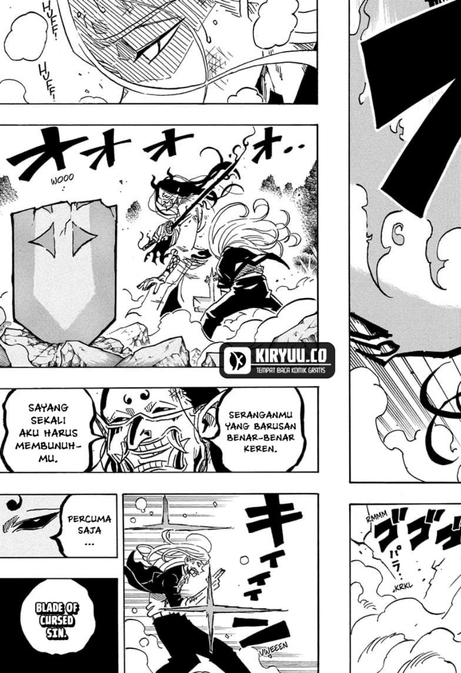 Exorcist no Kiyoshi-kun Chapter 45 Gambar 16