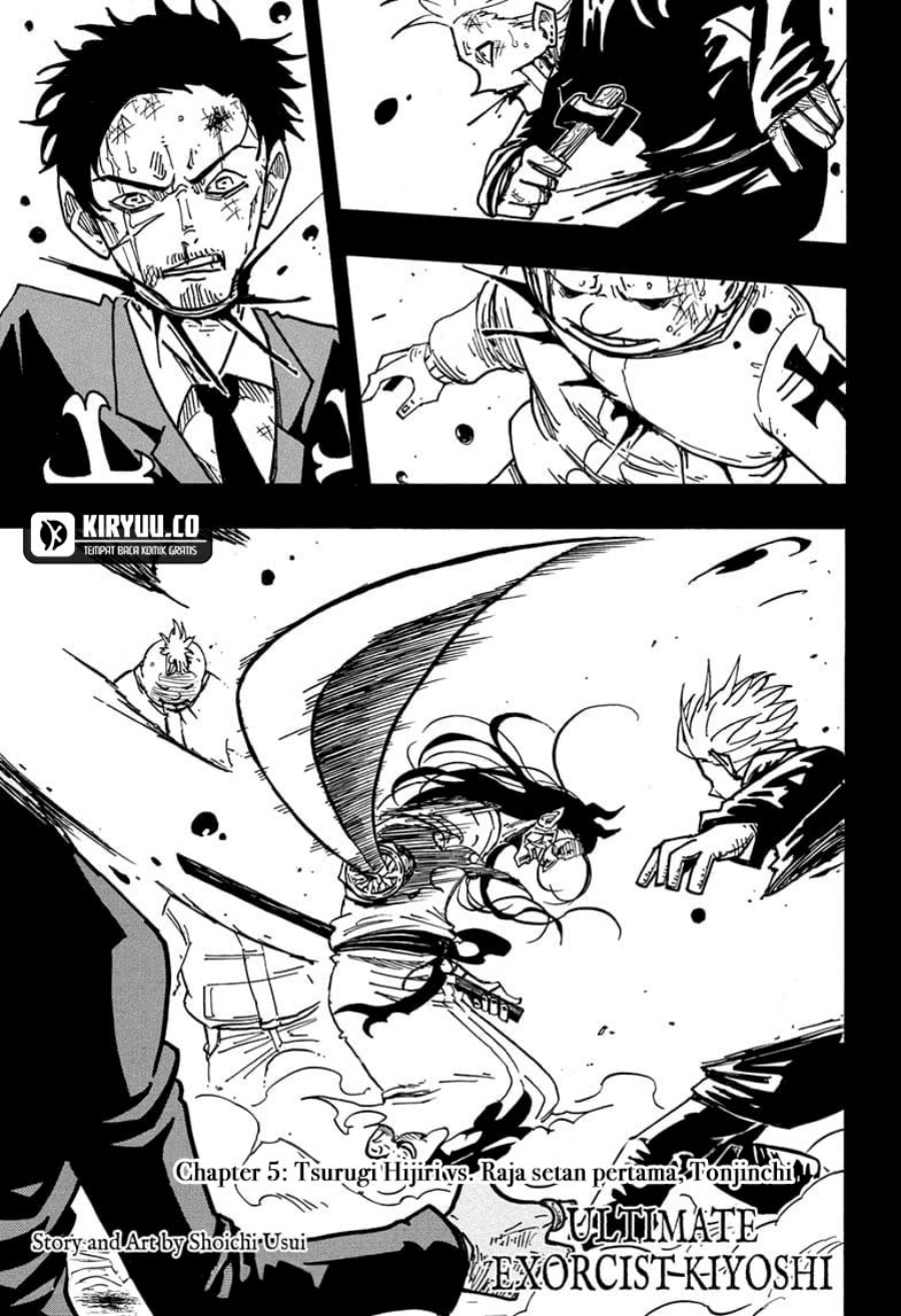 Baca Manga Exorcist no Kiyoshi-kun Chapter 45 Gambar 2