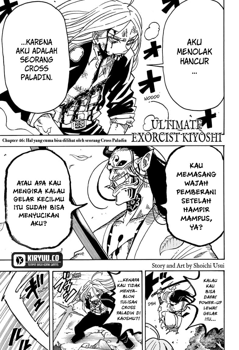 Baca Manga Exorcist no Kiyoshi-kun Chapter 46 Gambar 2