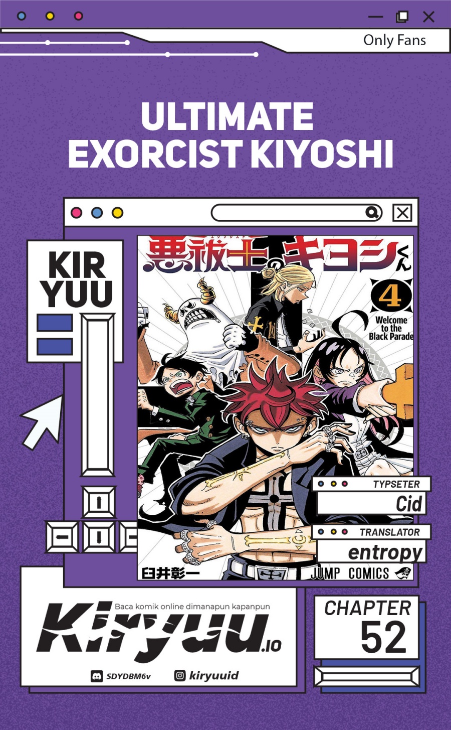 Baca Komik Exorcist no Kiyoshi-kun Chapter 52 Gambar 1