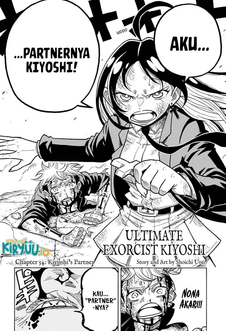 Baca Manga Exorcist no Kiyoshi-kun Chapter 54 Gambar 2
