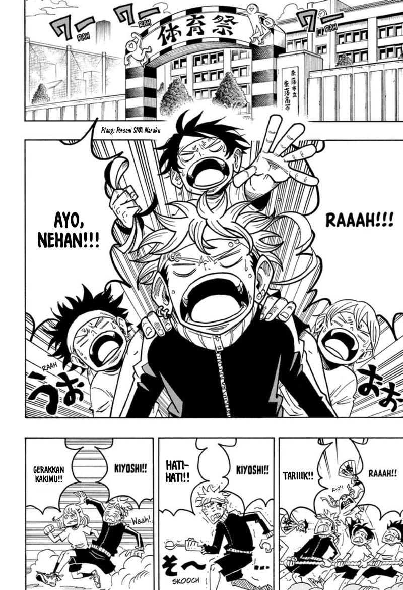 Baca Manga Exorcist no Kiyoshi-kun Chapter 58 Gambar 2