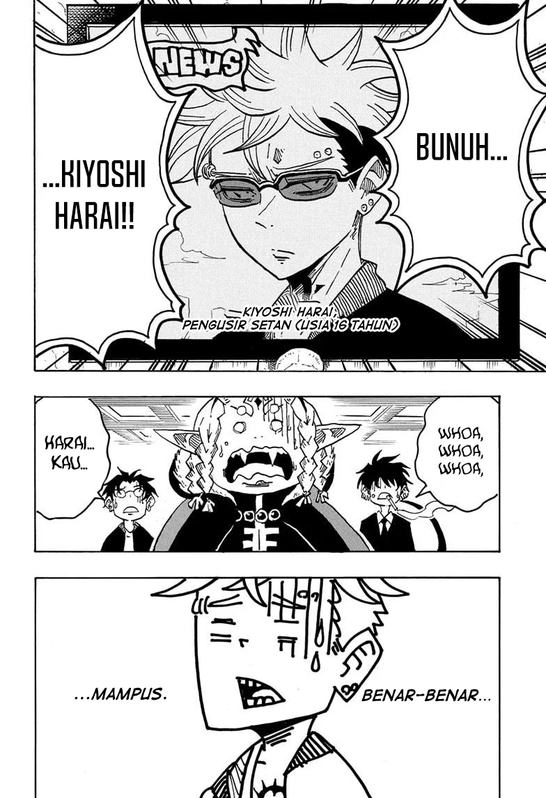 exorcist no kiyoshi kun chapter 69 - Page 3