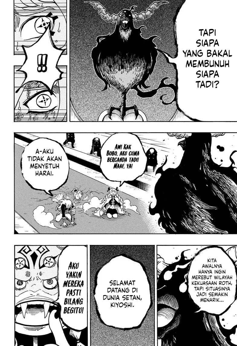 exorcist no kiyoshi kun chapter 69 - Page 7