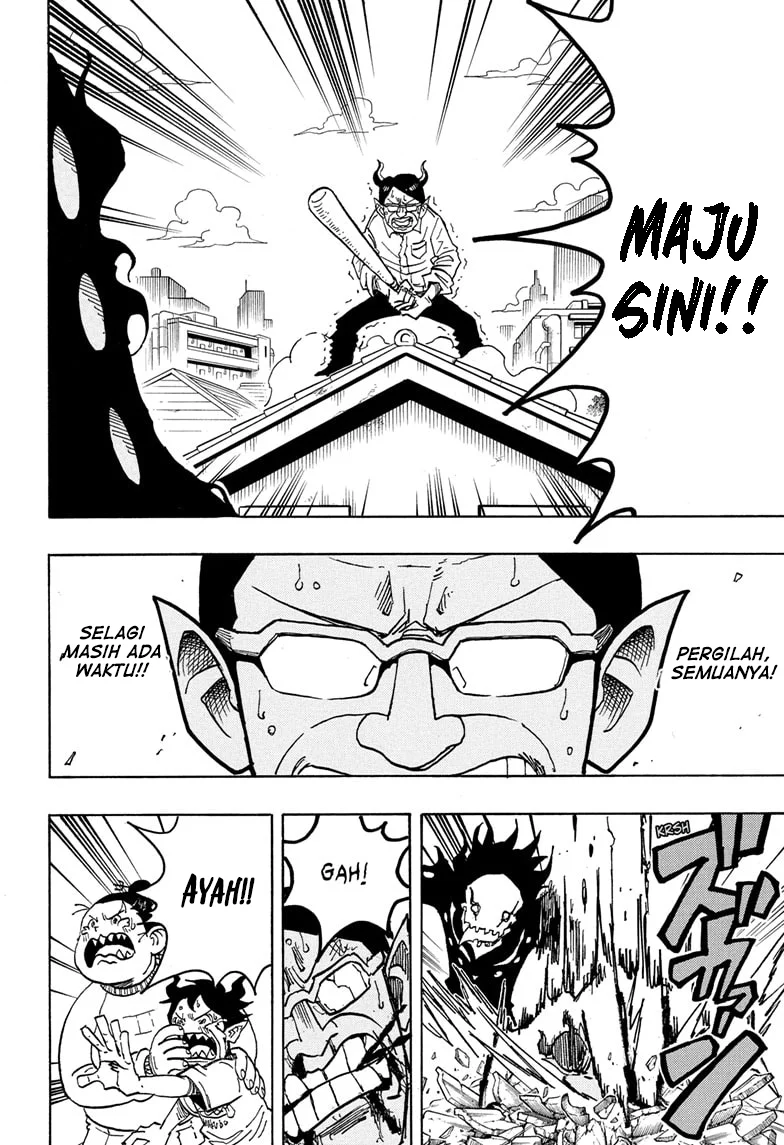 exorcist no kiyoshi kun chapter 70 - Page 16