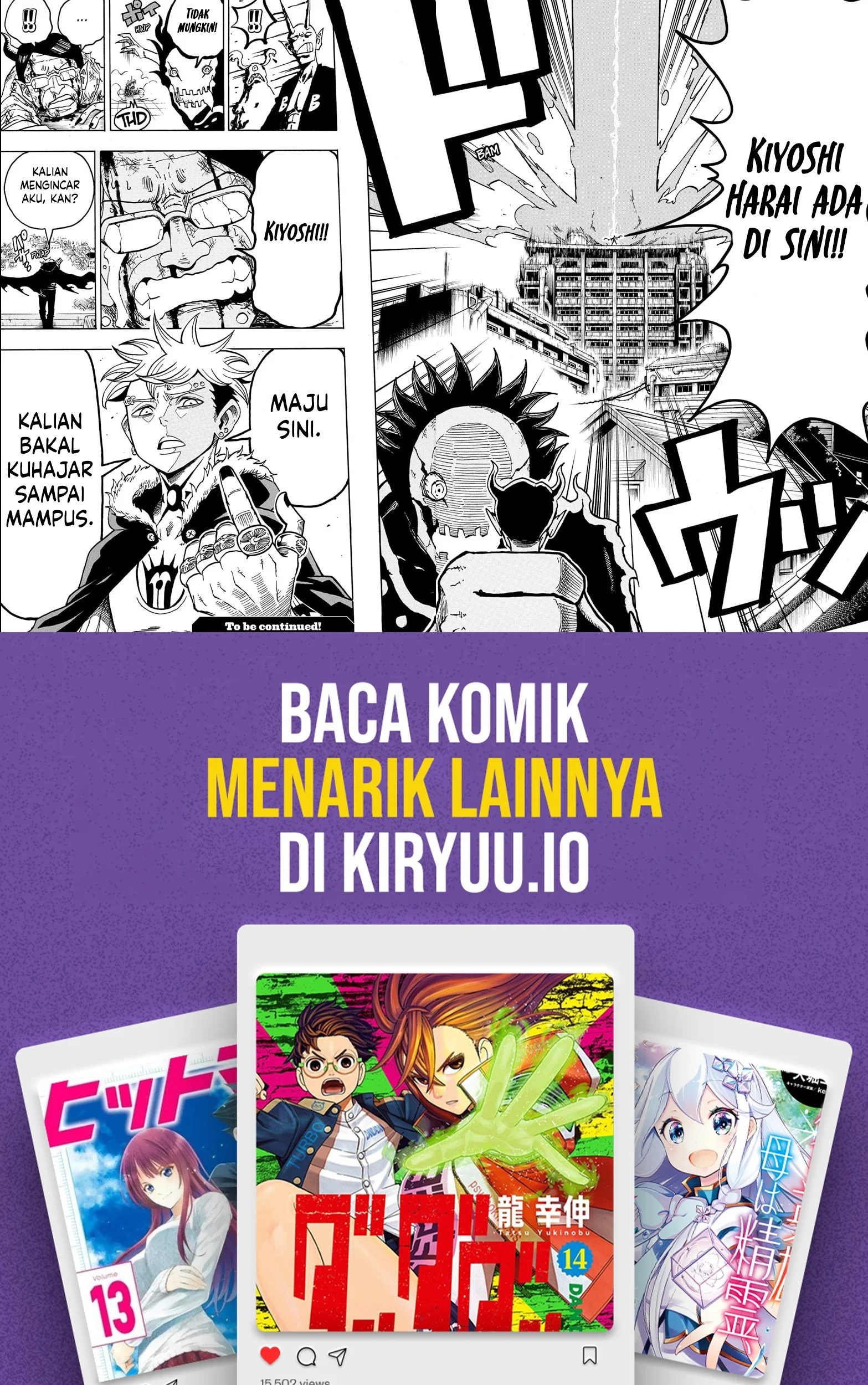 exorcist no kiyoshi kun chapter 70 - Page 18