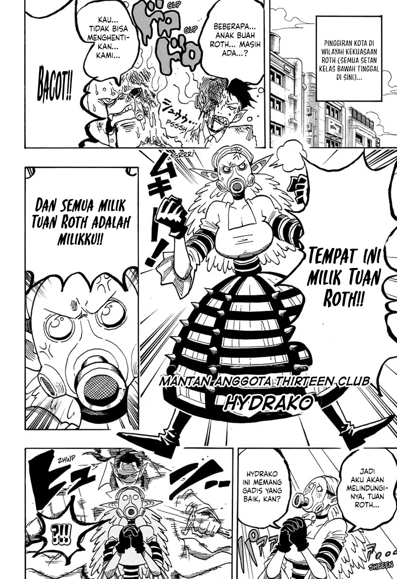 exorcist no kiyoshi kun chapter 70 - Page 7