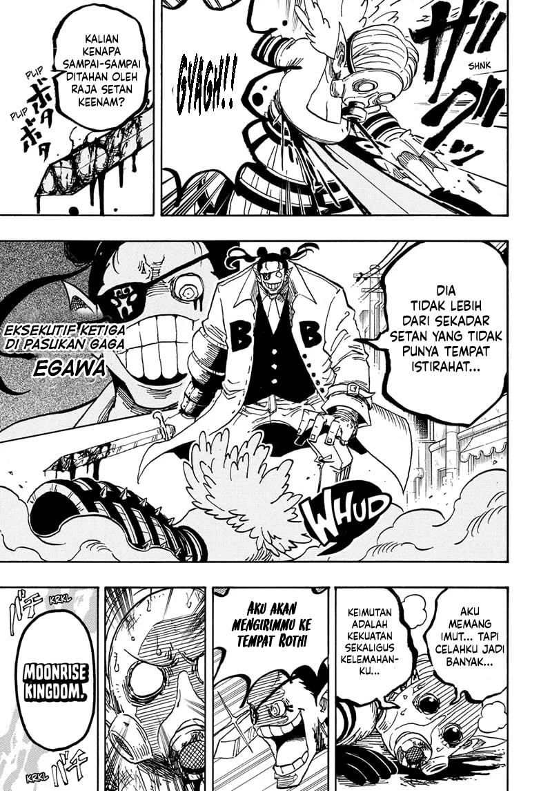 exorcist no kiyoshi kun chapter 70 - Page 8