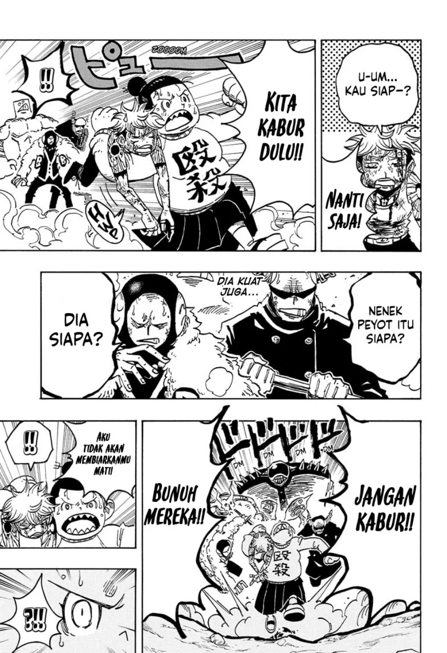 Exorcist no Kiyoshi-kun Chapter 71 Gambar 12