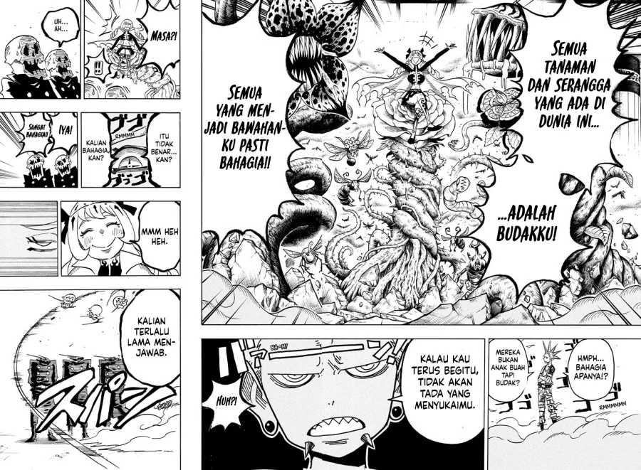 Exorcist no Kiyoshi-kun Chapter 72 Gambar 12