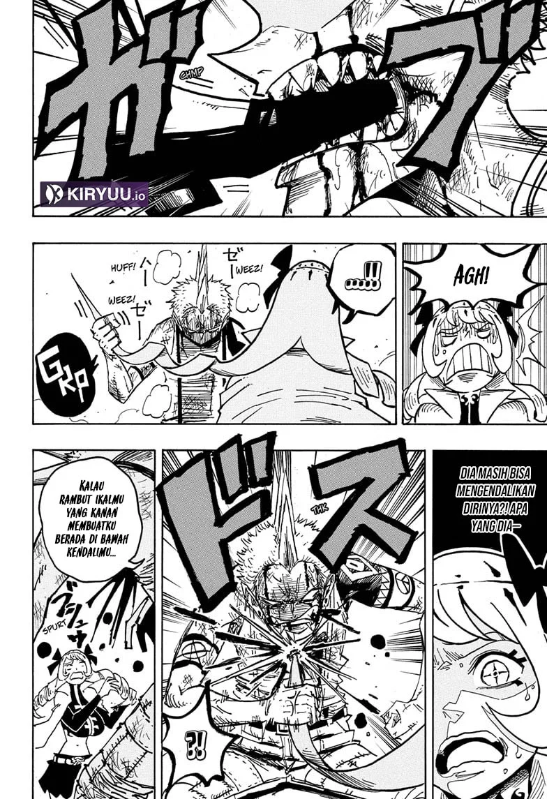 Exorcist no Kiyoshi-kun Chapter 73 Gambar 15