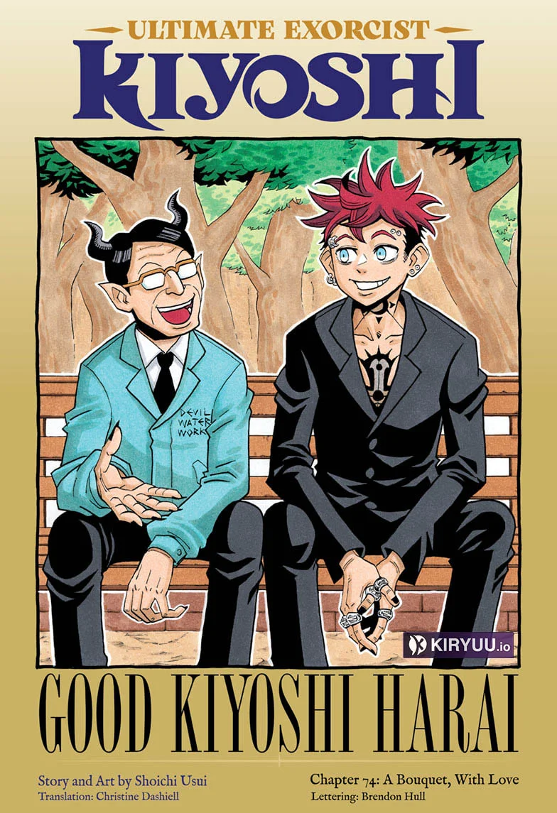 Manga Exorcist no Kiyoshi-kun Chapter 74 gambar 2