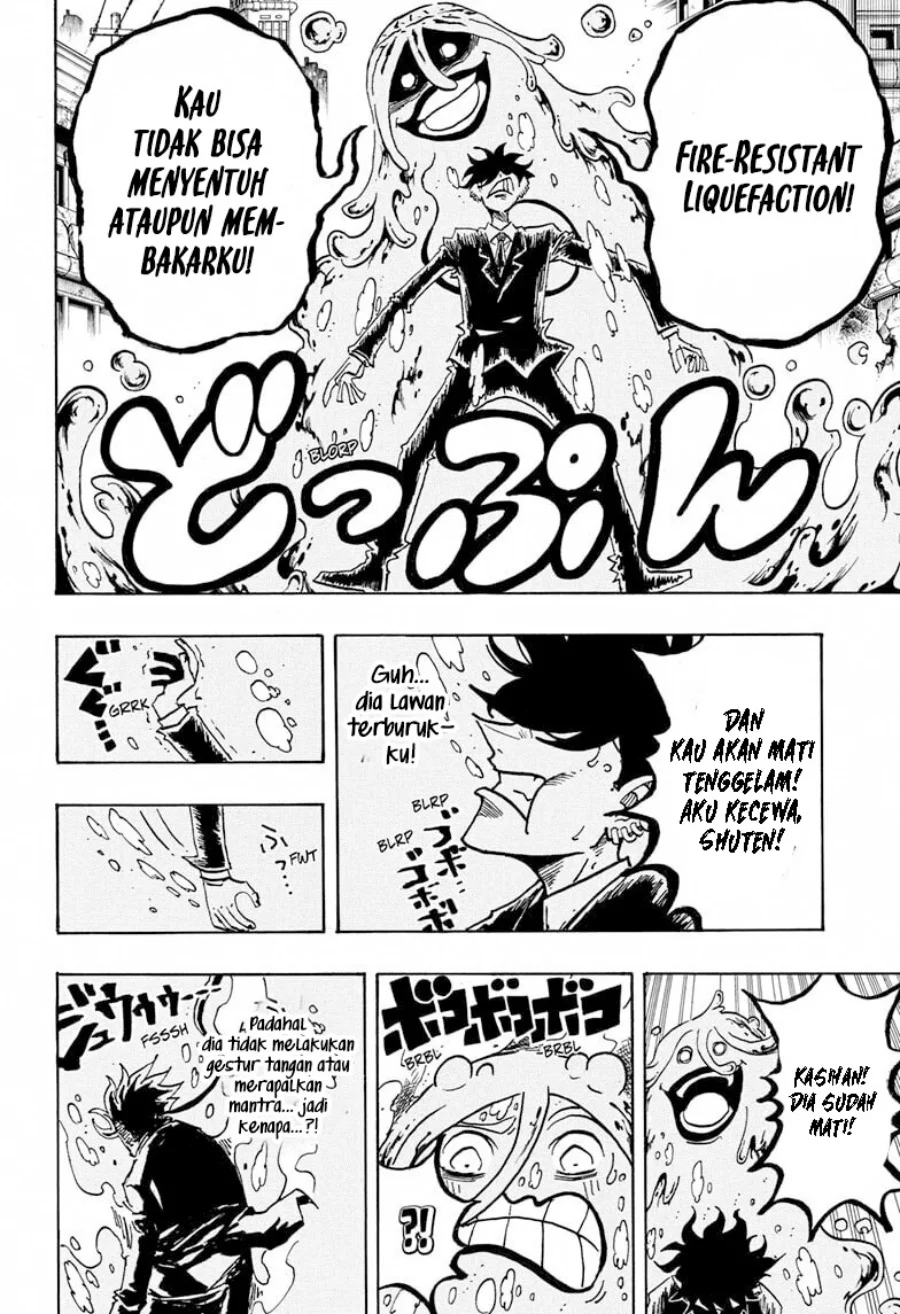 Exorcist no Kiyoshi-kun Chapter 75 Gambar 18