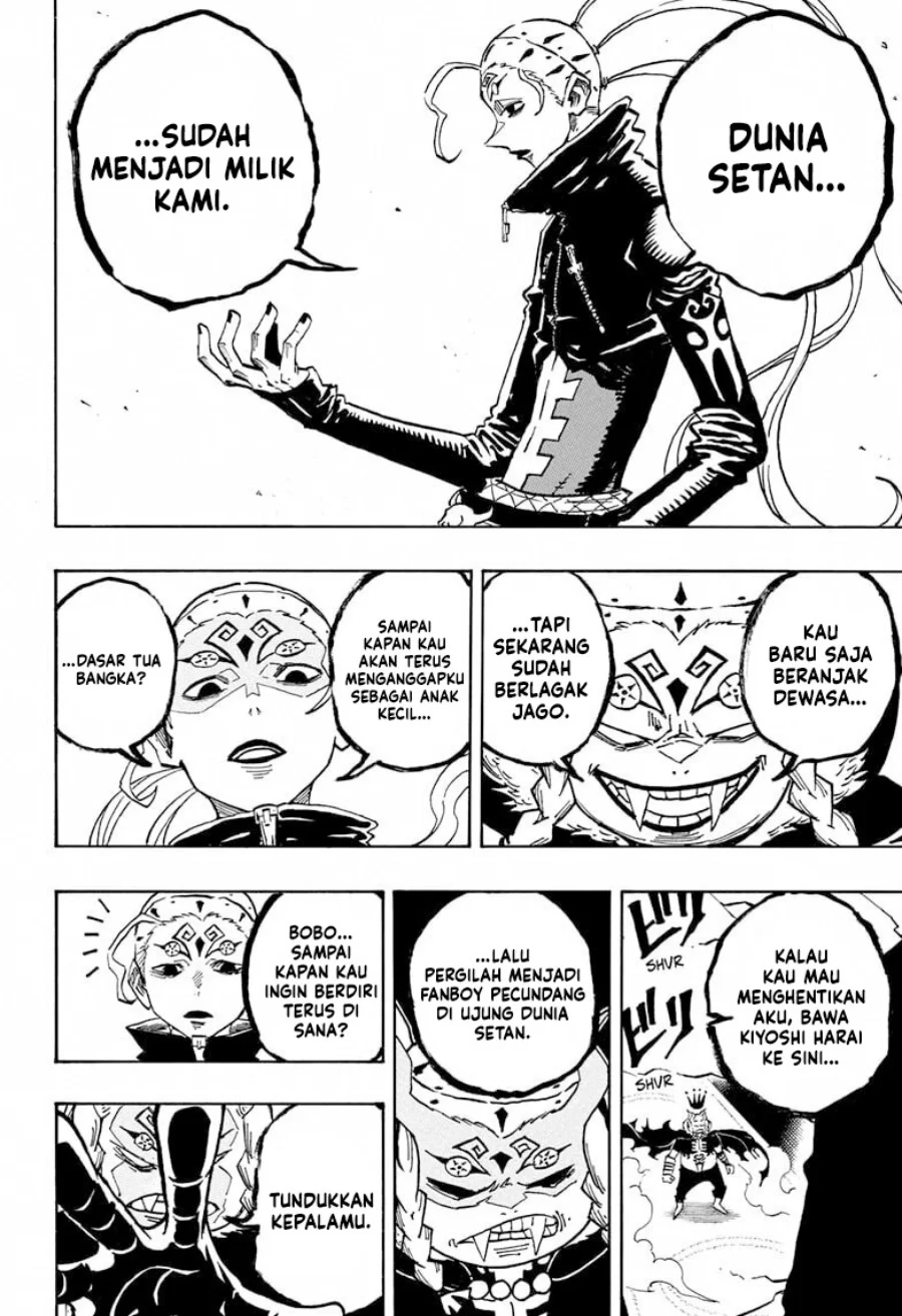 Exorcist no Kiyoshi-kun Chapter 75 Gambar 7