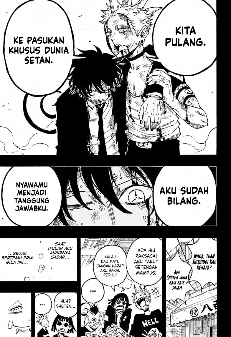 Exorcist no Kiyoshi-kun Chapter 77 Gambar 12