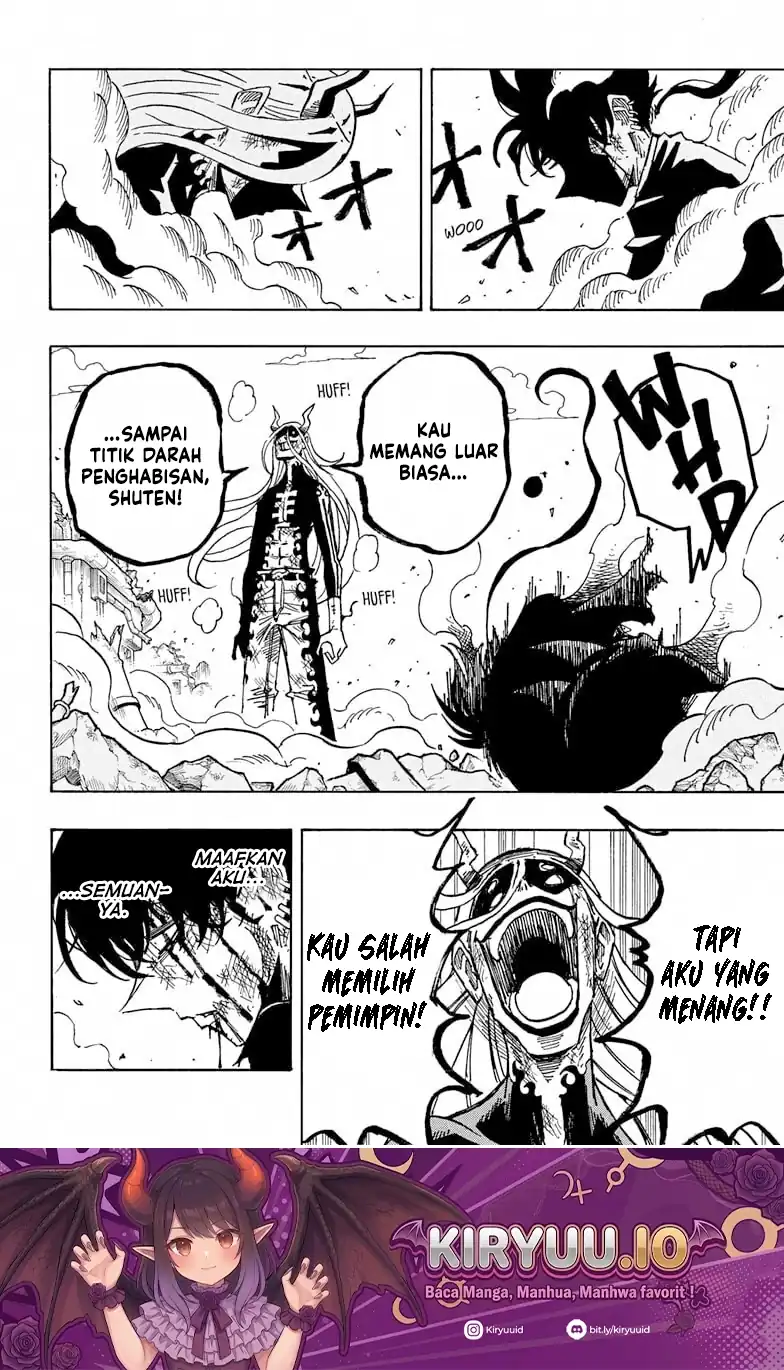 Exorcist no Kiyoshi-kun Chapter 77 Gambar 16