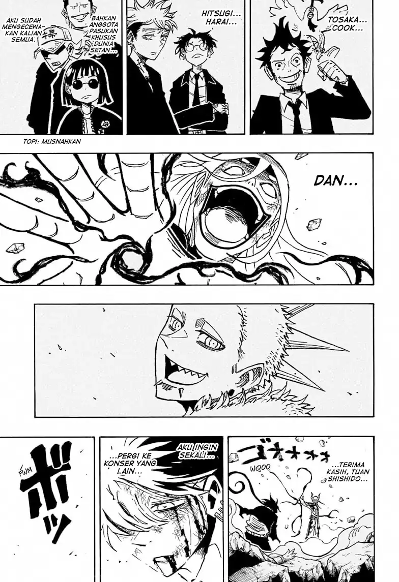 Exorcist no Kiyoshi-kun Chapter 77 Gambar 17