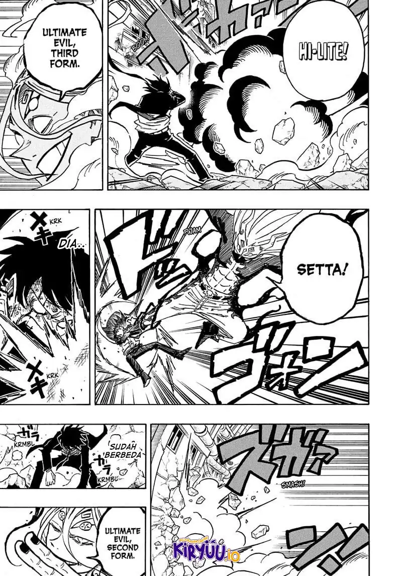 Exorcist no Kiyoshi-kun Chapter 77 Gambar 4