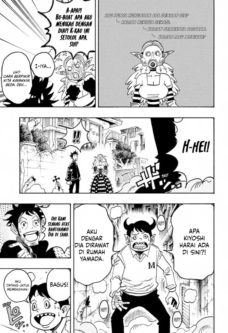 Exorcist no Kiyoshi-kun Chapter 78 Gambar 12