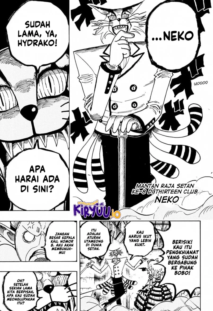 Exorcist no Kiyoshi-kun Chapter 78 Gambar 14